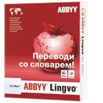 ABBYY Lingvo for Mac