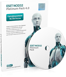 ESET NOD32 Platinum Pack 4.0 (сертифицирован ФСТЭК)