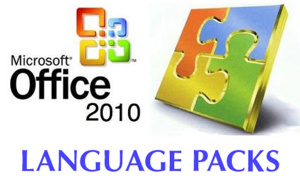 Языковой пакет для Office 2010 - Казахский ЭЛЕКТРОННАЯ ВЕРСИЯ