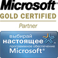 Microsoft Windows Virtual Desktop Infrastructure Standard Suite (VDI)