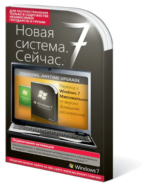 Microsoft Windows Anytime Upgrade (WAU) Windows 7 Home Premium to Windows 7 Ultimate (Электронная)