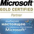 Microsoft Enterprise CAL Suite