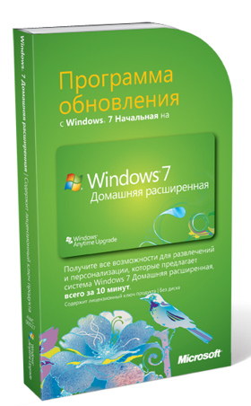 Microsoft Windows Anytime Upgrade (WAU) Win 7 Starter to Win 7 Home Premium (Электронная версия)