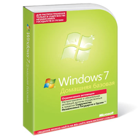 Microsoft Windows 7 Домашняя базовая (Windows 7 Home Basic)