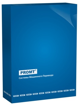 Upgrade до PROMT Standard 9.0